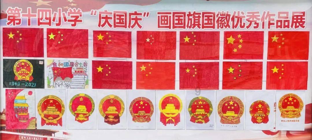 小企鹅逃生
