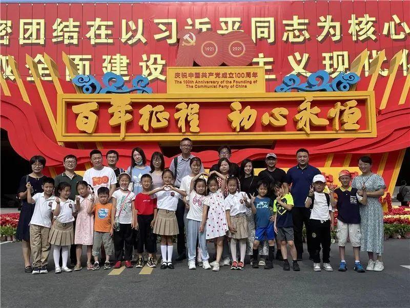 旅途中如何预防静脉血栓栓塞症